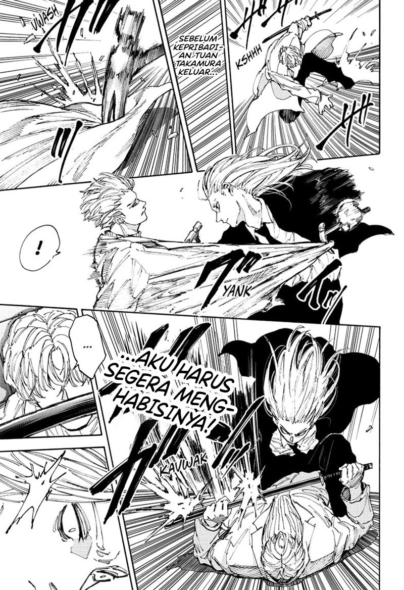 Chapter 209 - halaman 14