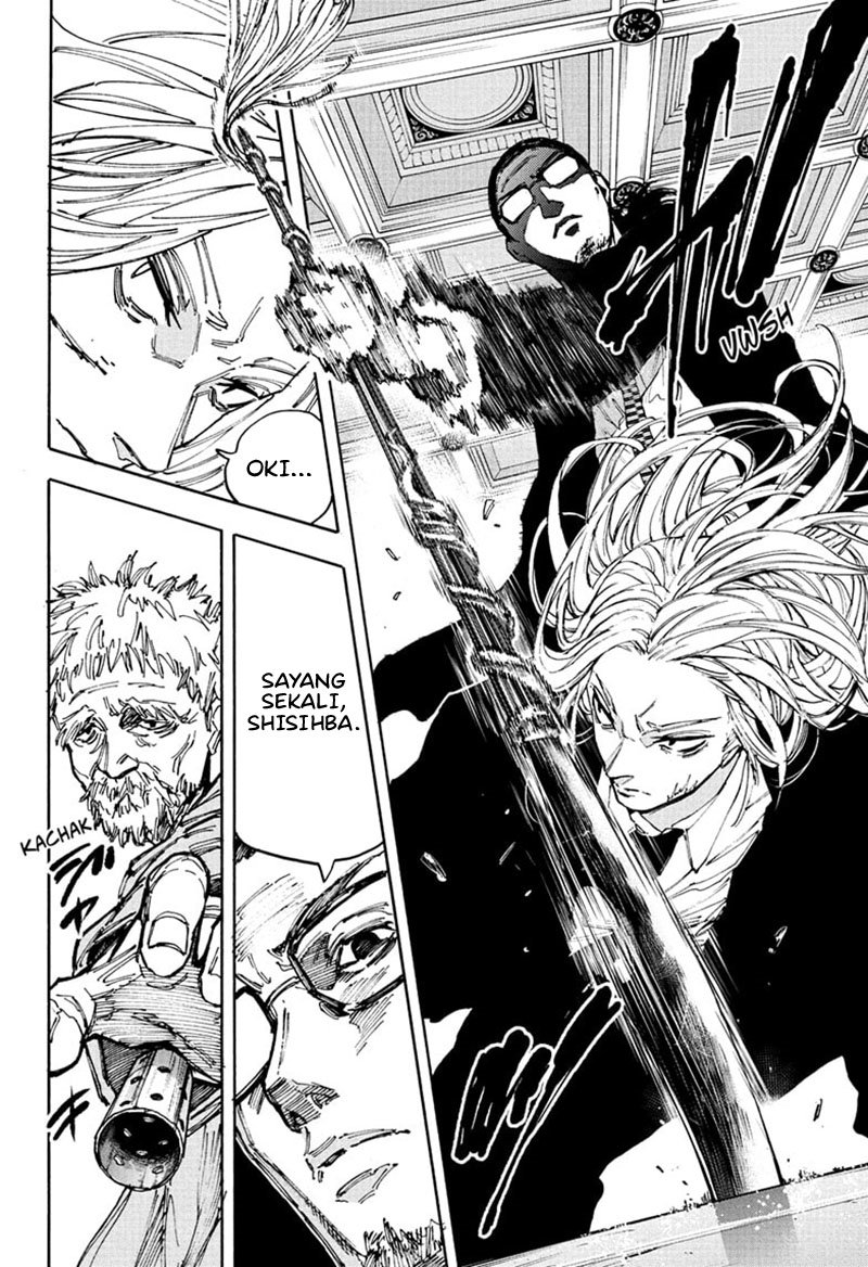 Chapter 209 - halaman 15