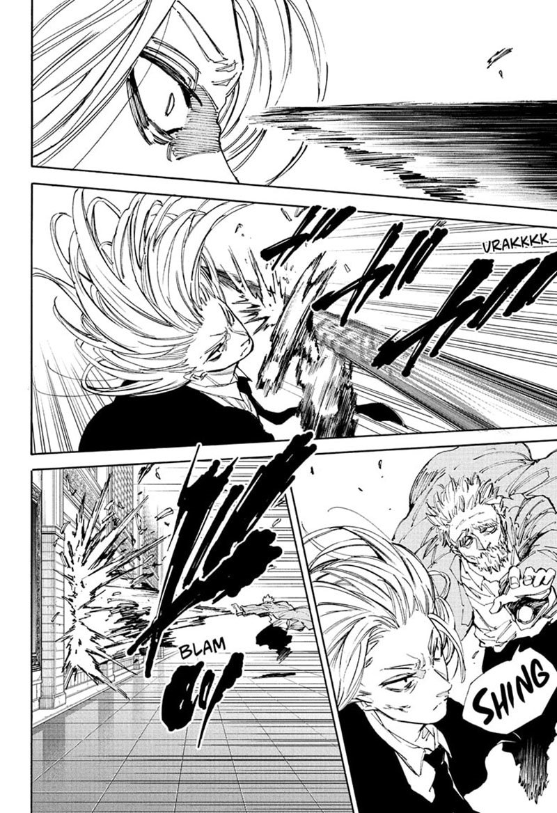 Chapter 209 - halaman 17