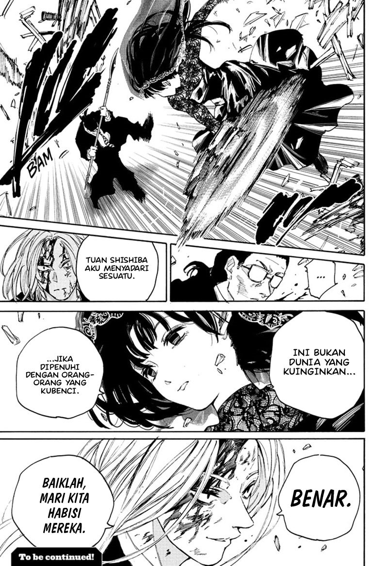 Chapter 209 - halaman 20