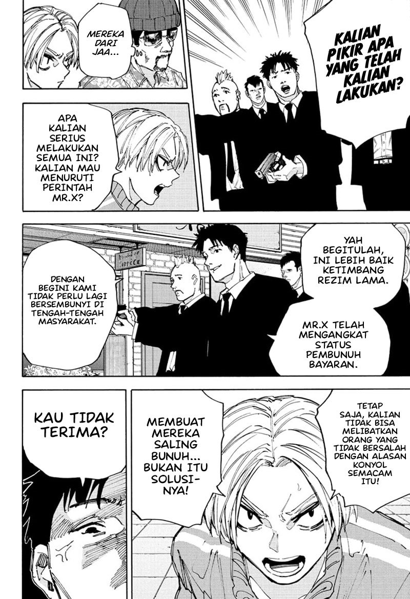 Chapter 209 - halaman 5