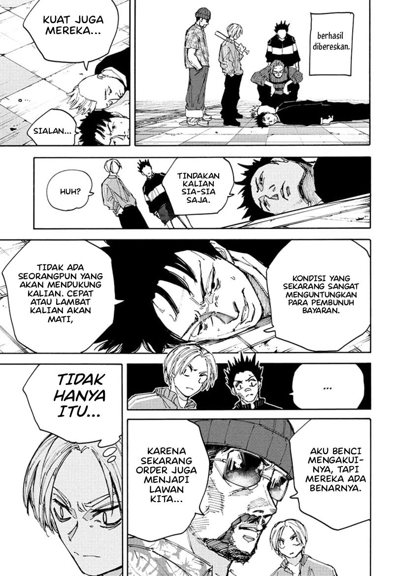 Chapter 209 - halaman 6
