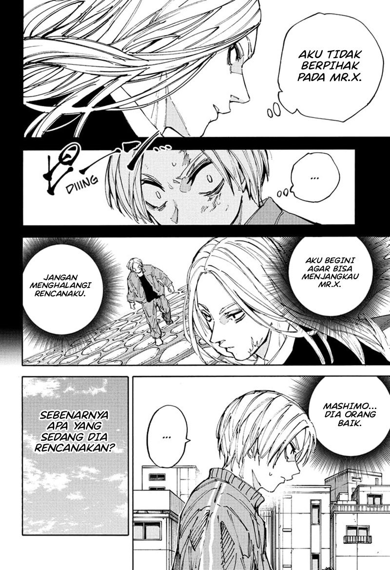 Chapter 209 - halaman 7