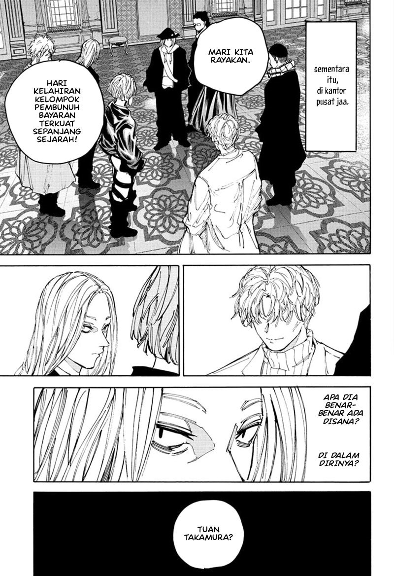 Chapter 209 - halaman 8