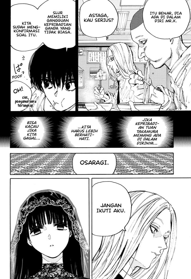 Chapter 209 - halaman 9