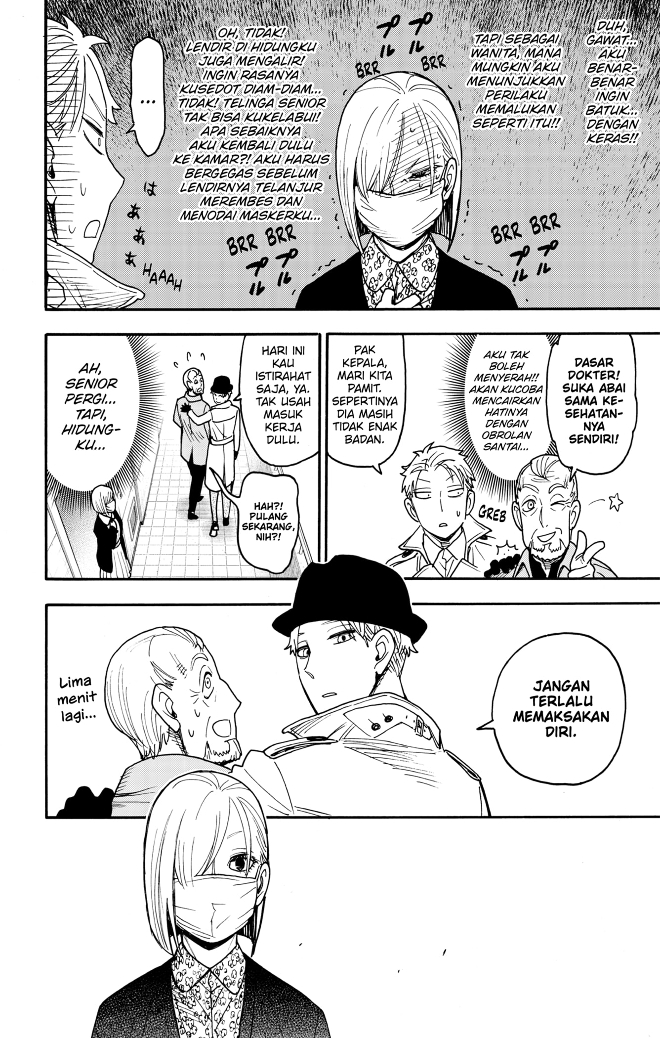 Chapter 114.1 - halaman 7