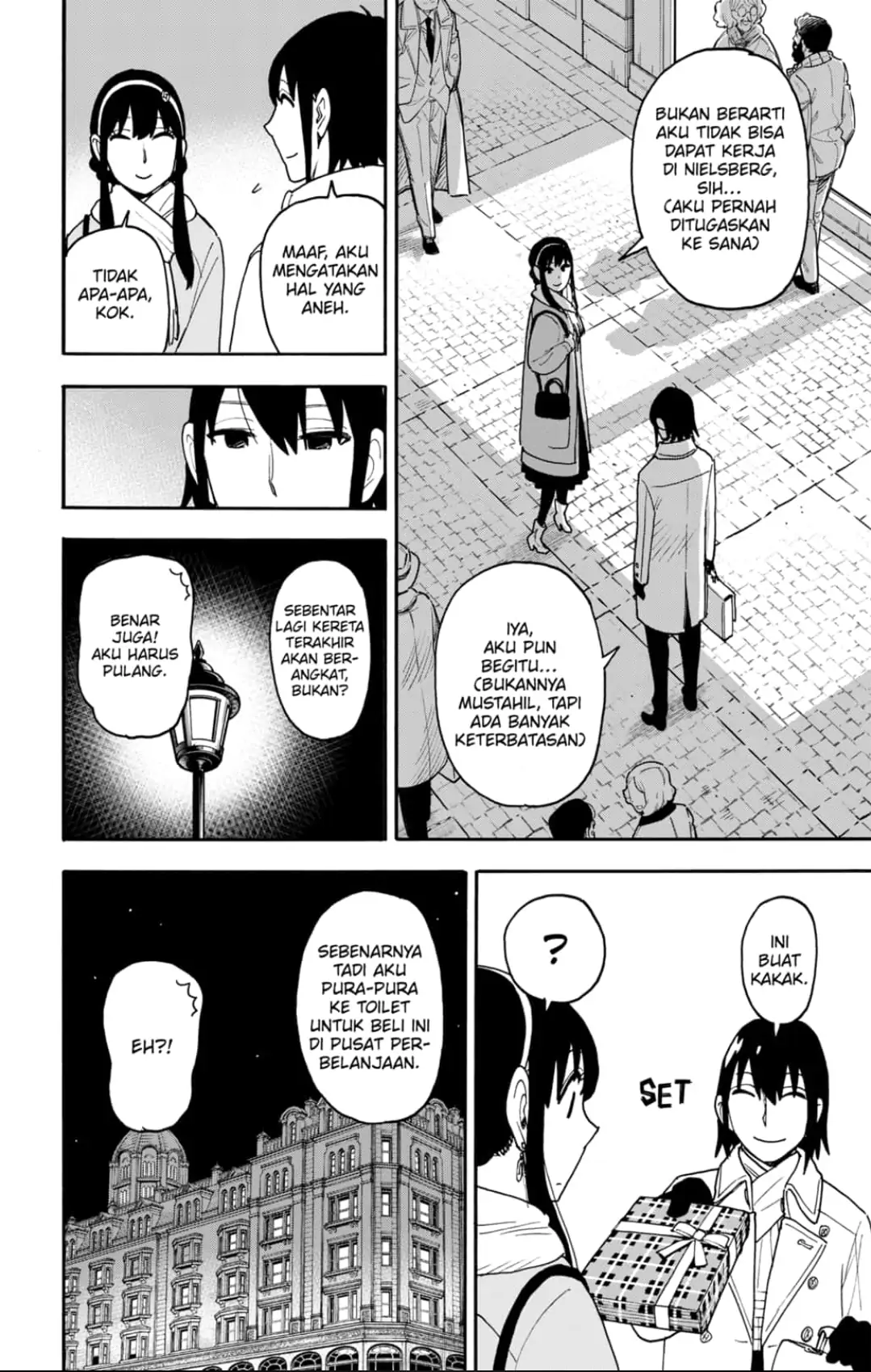 Chapter 114 - halaman 17