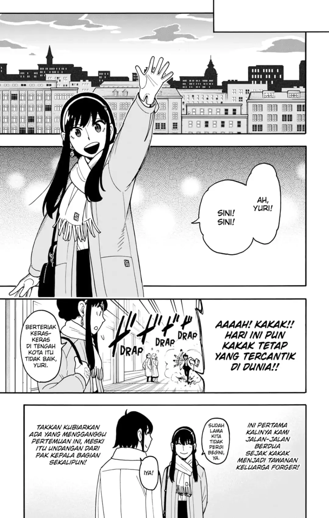 Chapter 114 - halaman 4