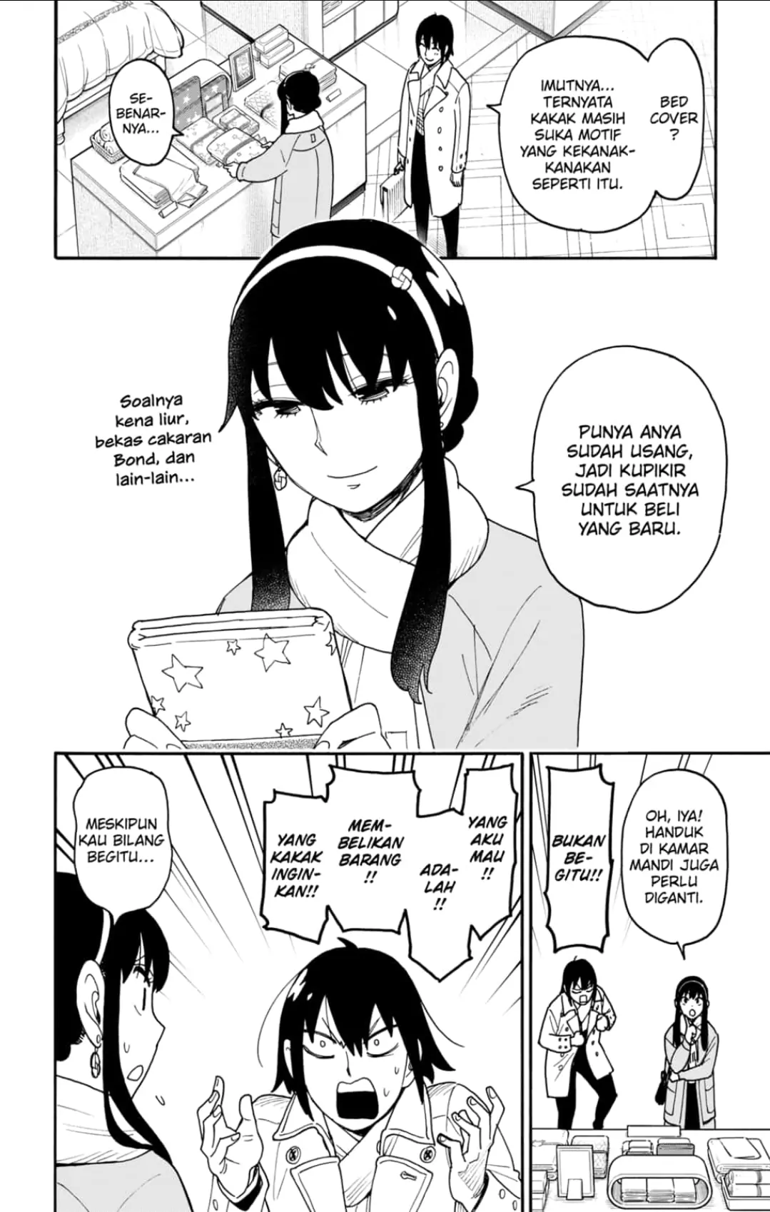 Chapter 114 - halaman 7