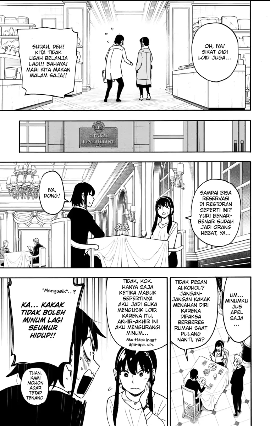 Chapter 114 - halaman 8