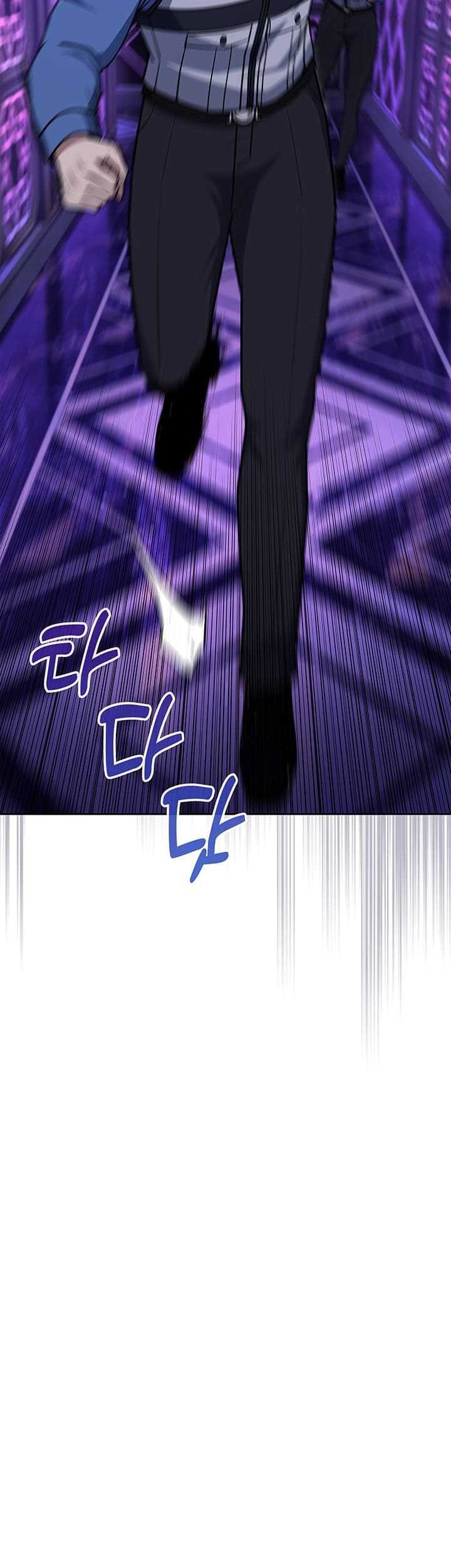 Chapter 111 - halaman 42