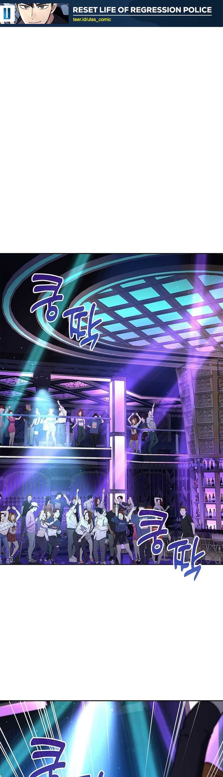 Chapter 111 - halaman 3
