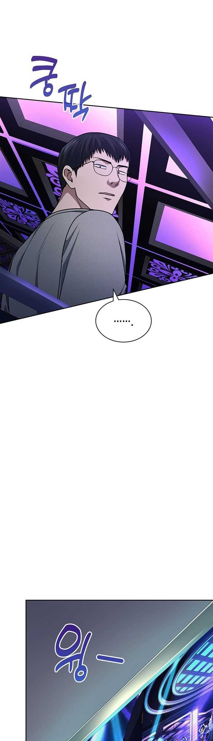 Chapter 111 - halaman 32
