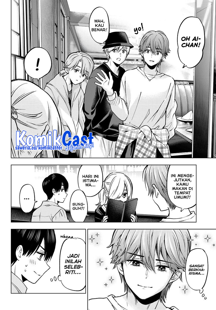 Chapter 232 - halaman 17