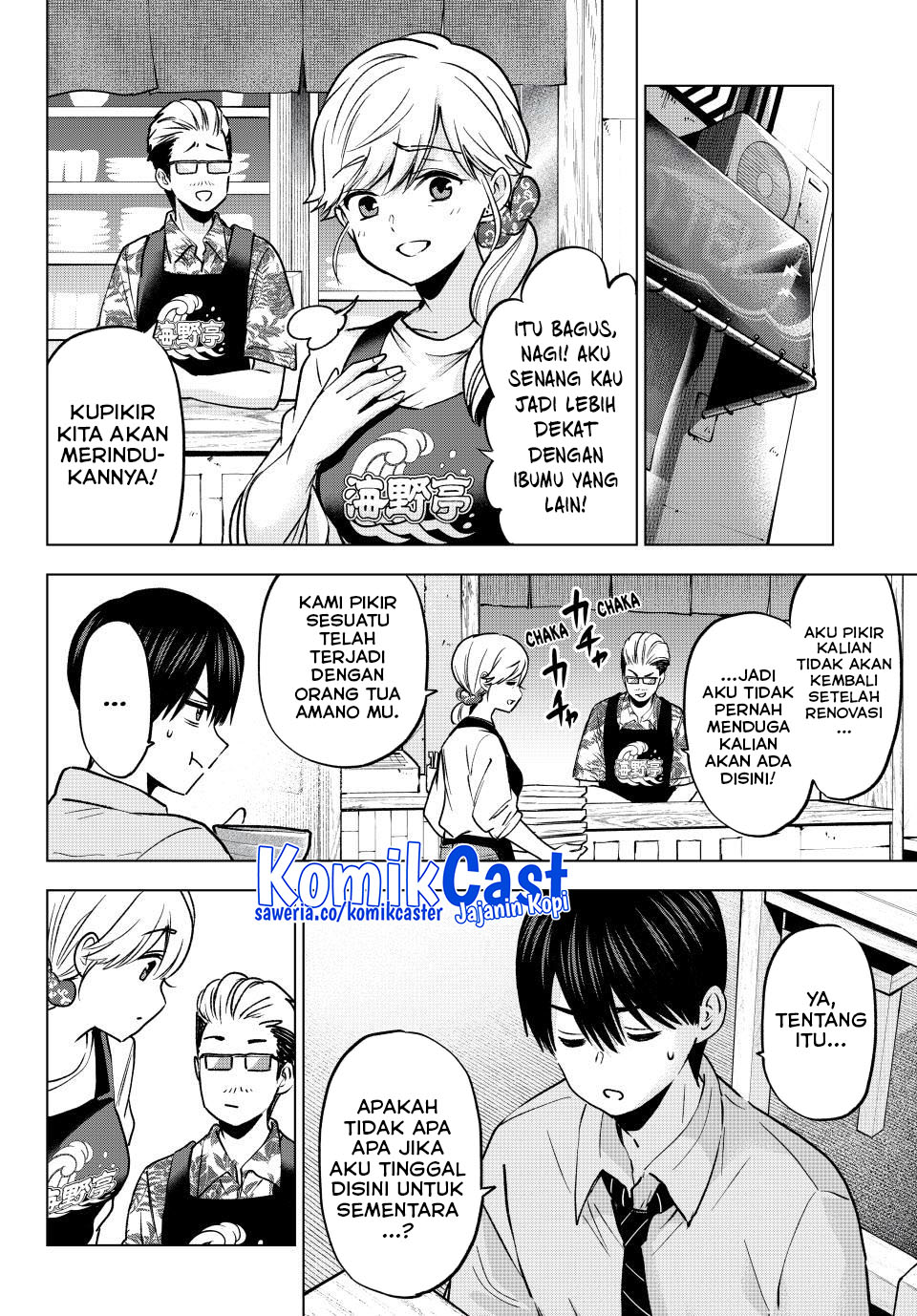 Chapter 232 - halaman 7