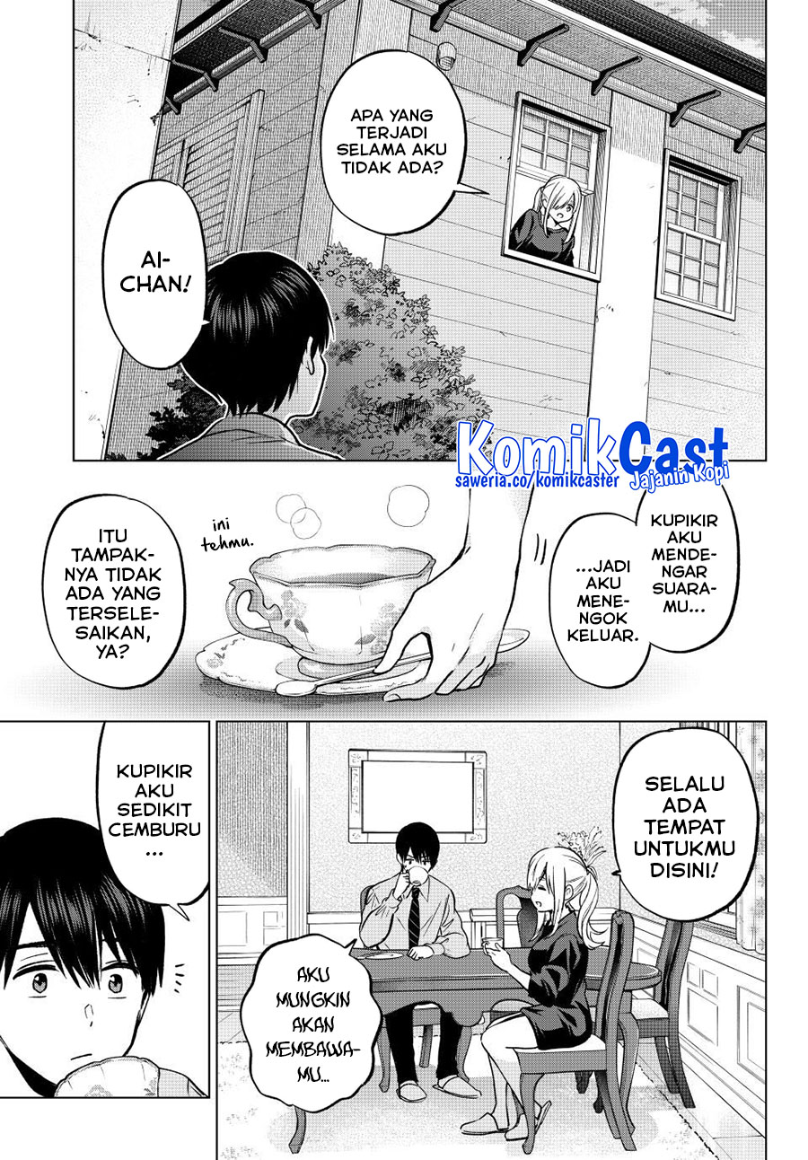 Chapter 232 - halaman 10