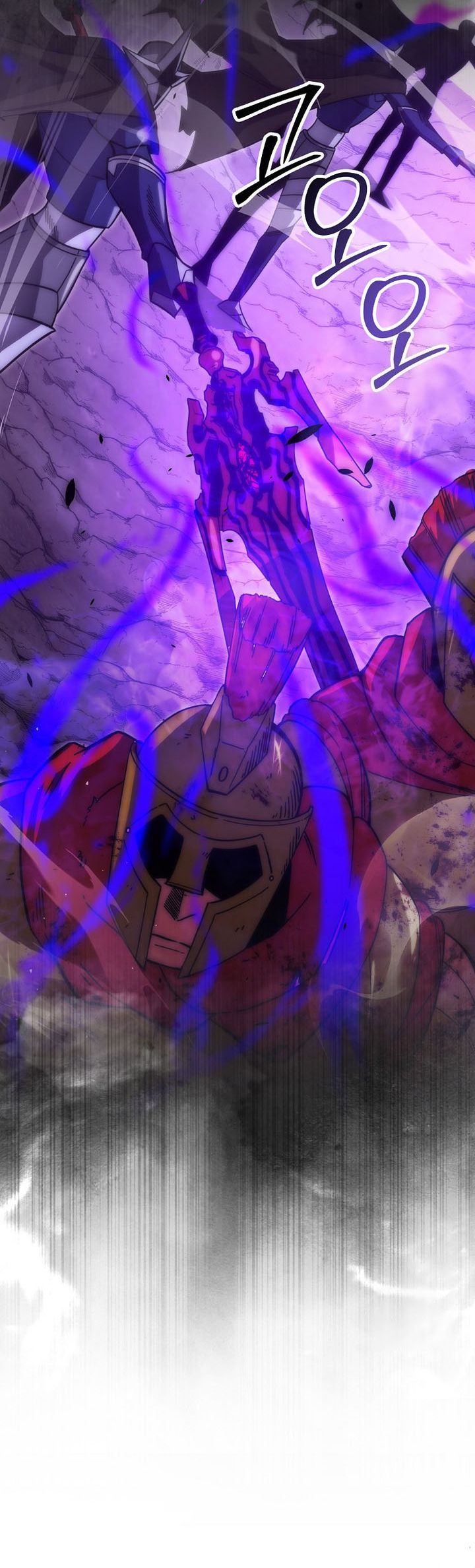 Chapter 108 - halaman 29