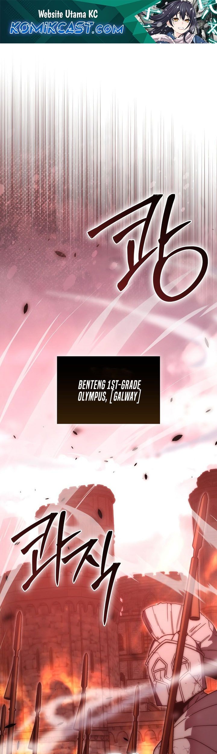 Chapter 108 - halaman 3