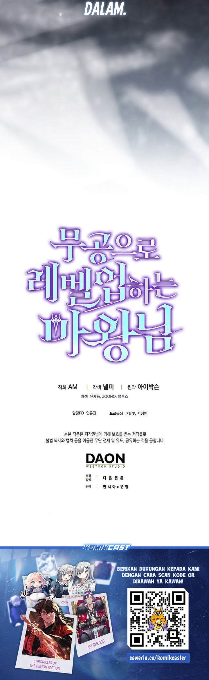 Chapter 108 - halaman 73