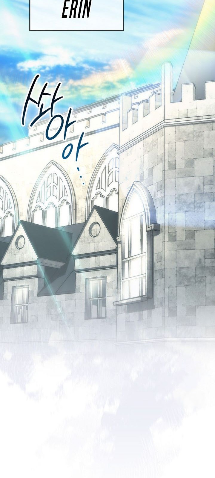 Chapter 107 - halaman 52