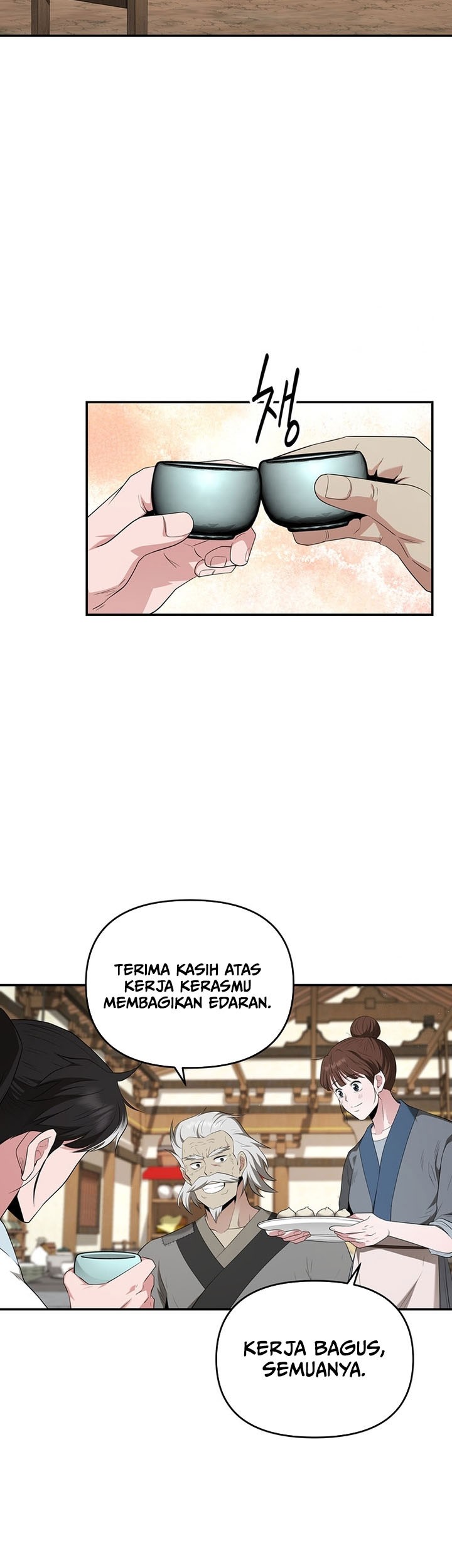 Chapter 27 - halaman 21
