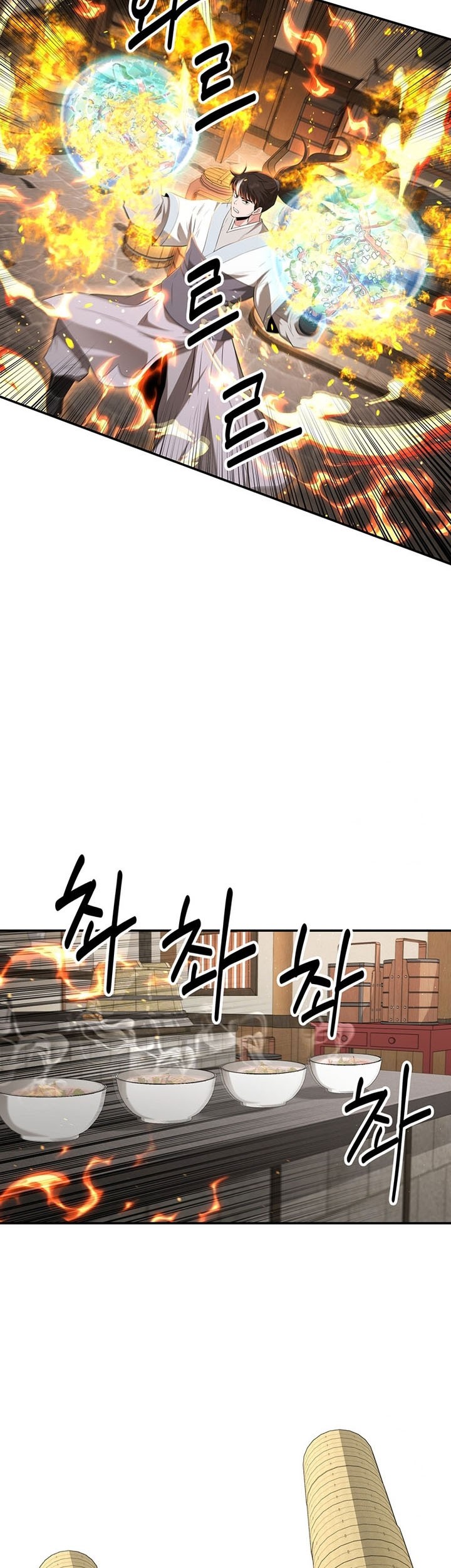Chapter 27 - halaman 29