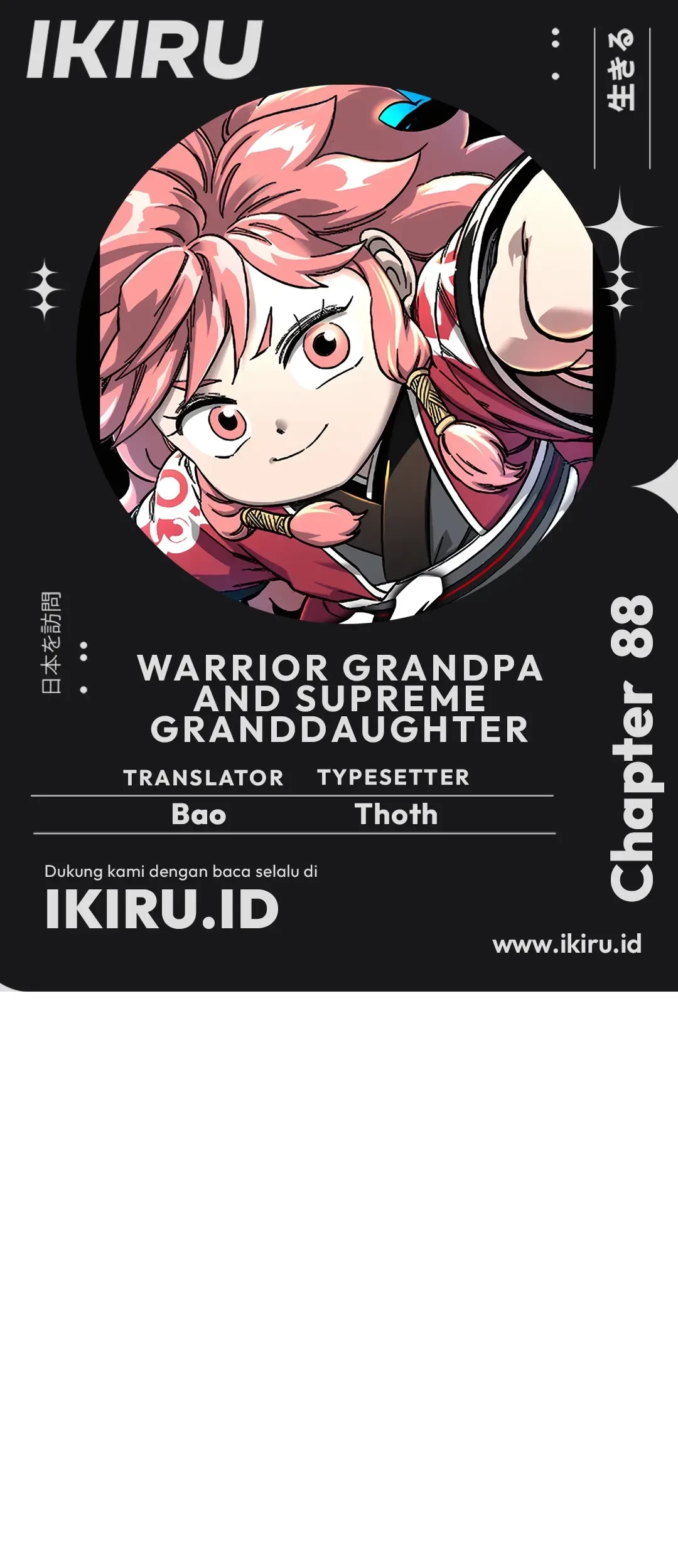Chapter 88 - halaman 2