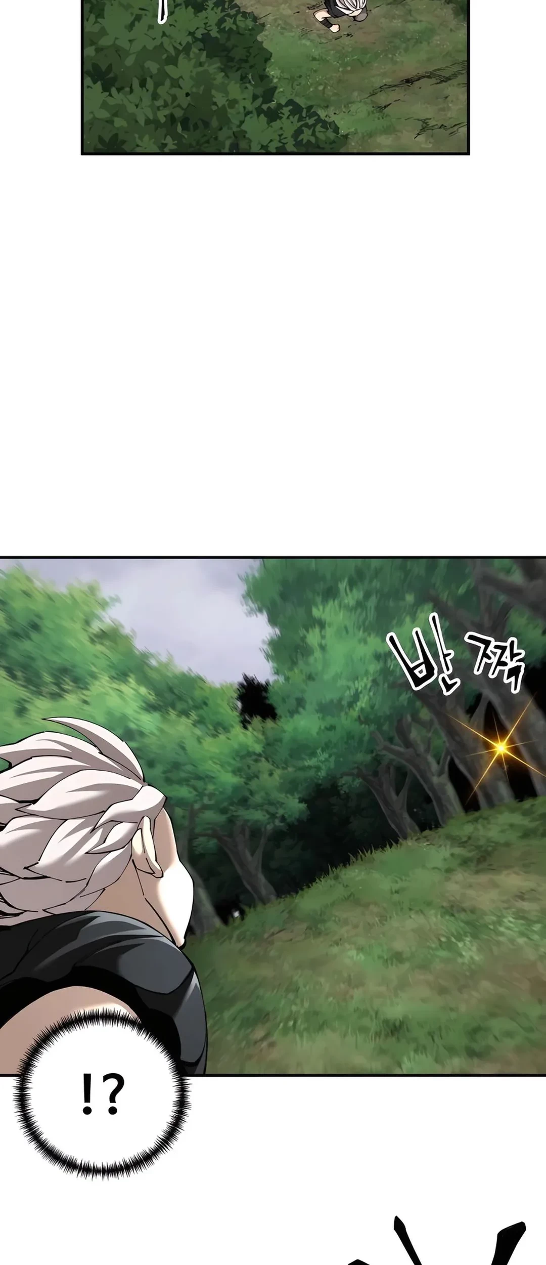 Chapter 88 - halaman 9