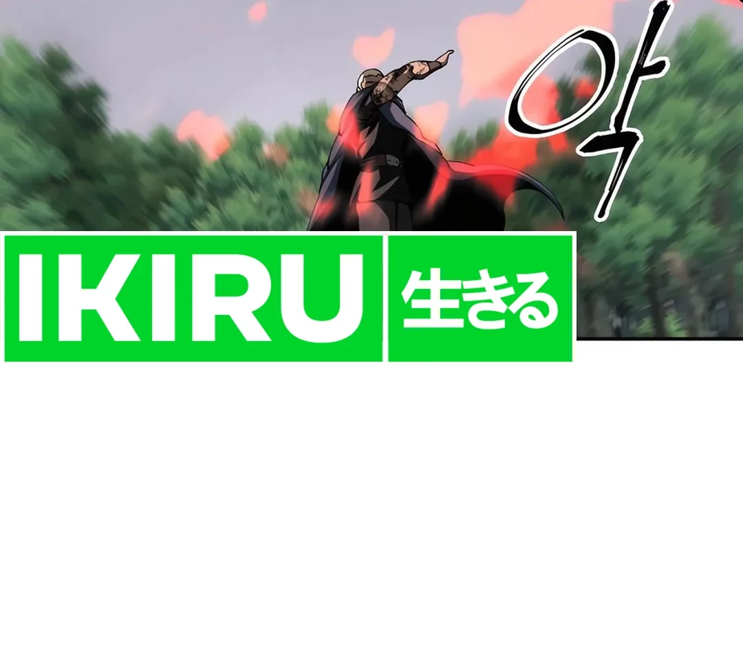 Chapter 88 - halaman 36