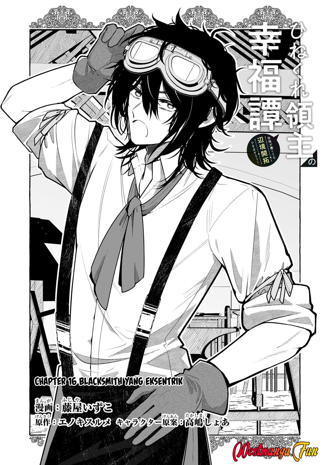 Chapter 16 - halaman 3