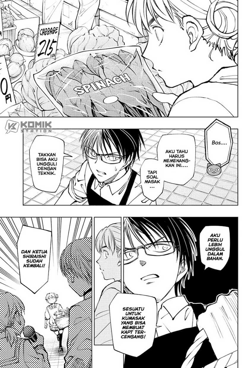 Chapter 96 - halaman 15