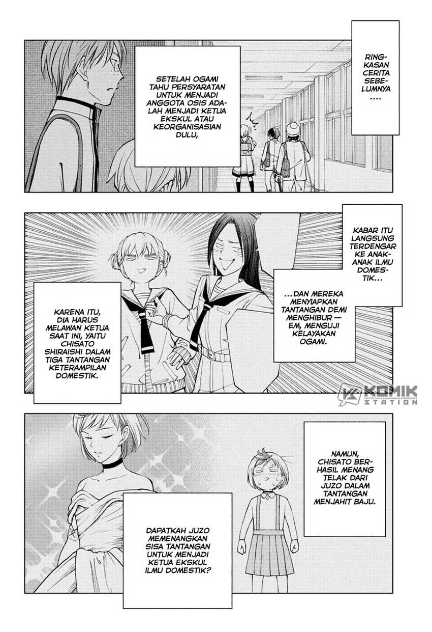Chapter 96 - halaman 4