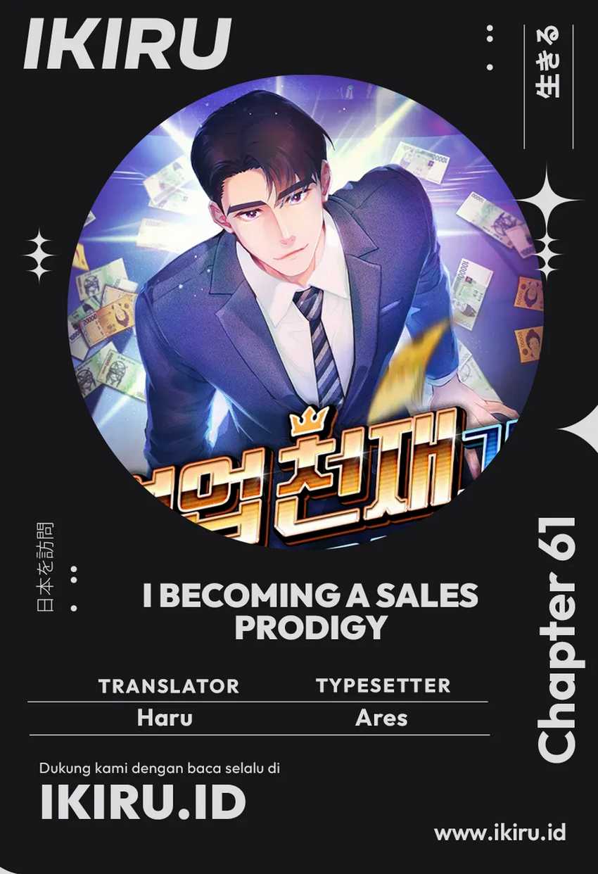 Chapter 61 - halaman 2