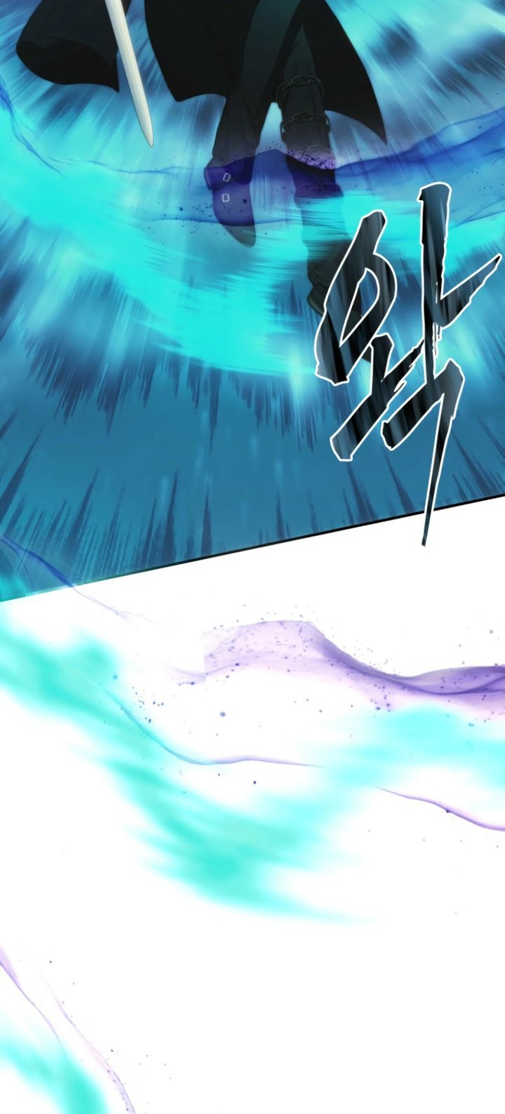 Chapter 204 - halaman 26