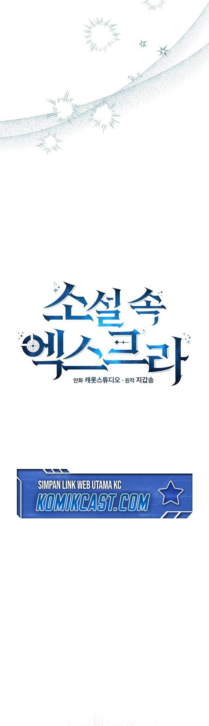 Chapter 124 - halaman 52