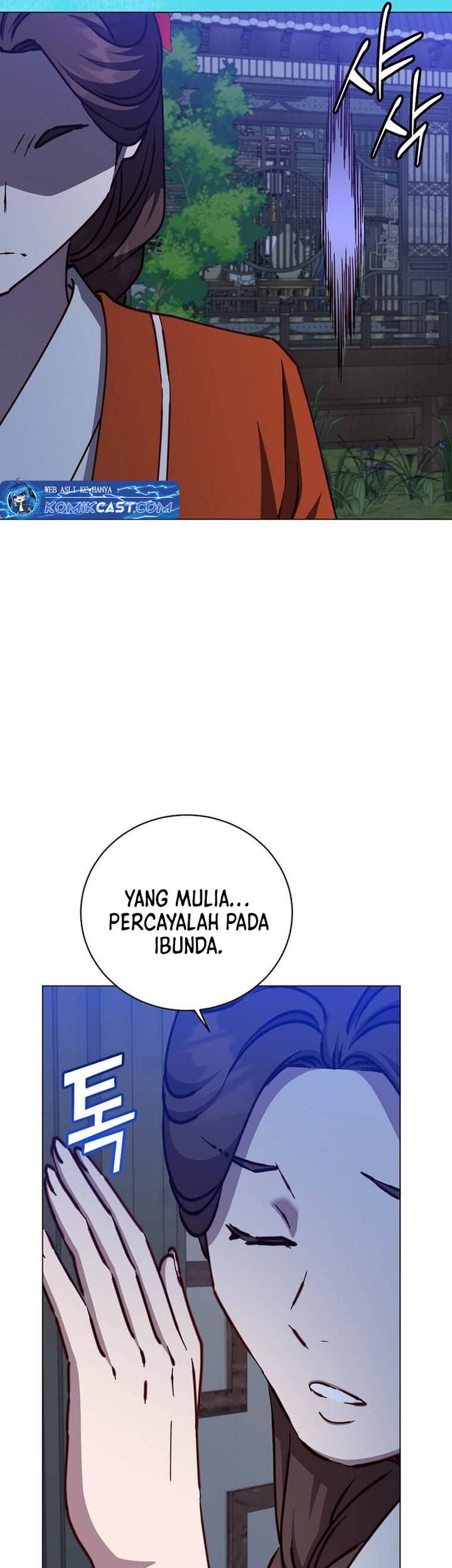 Chapter 199 - halaman 36