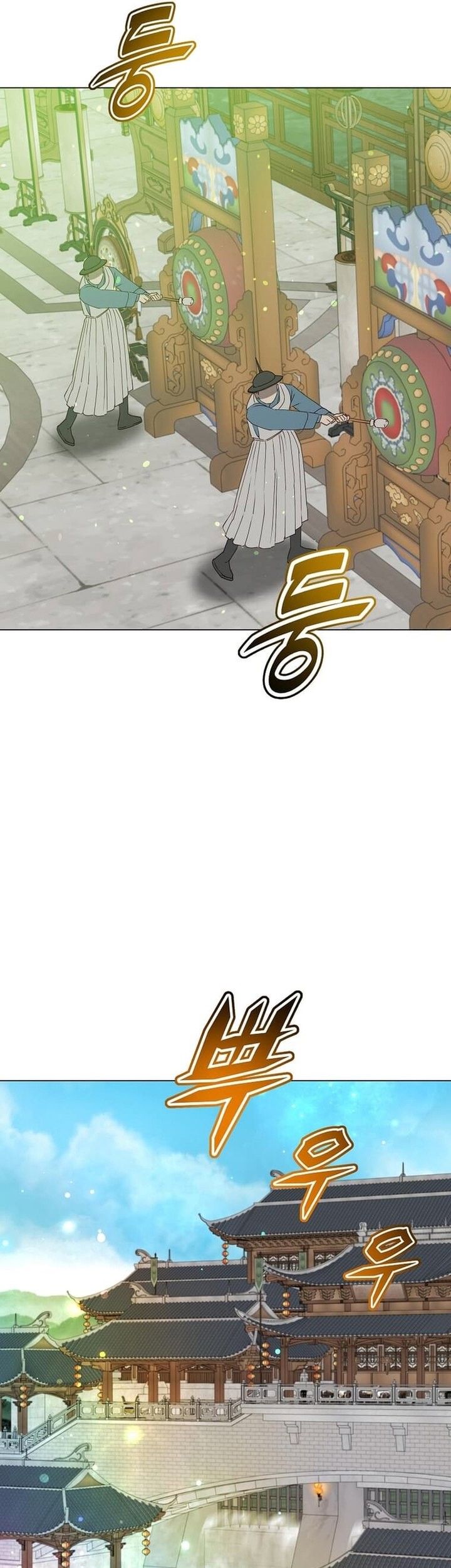 Chapter 199 - halaman 48