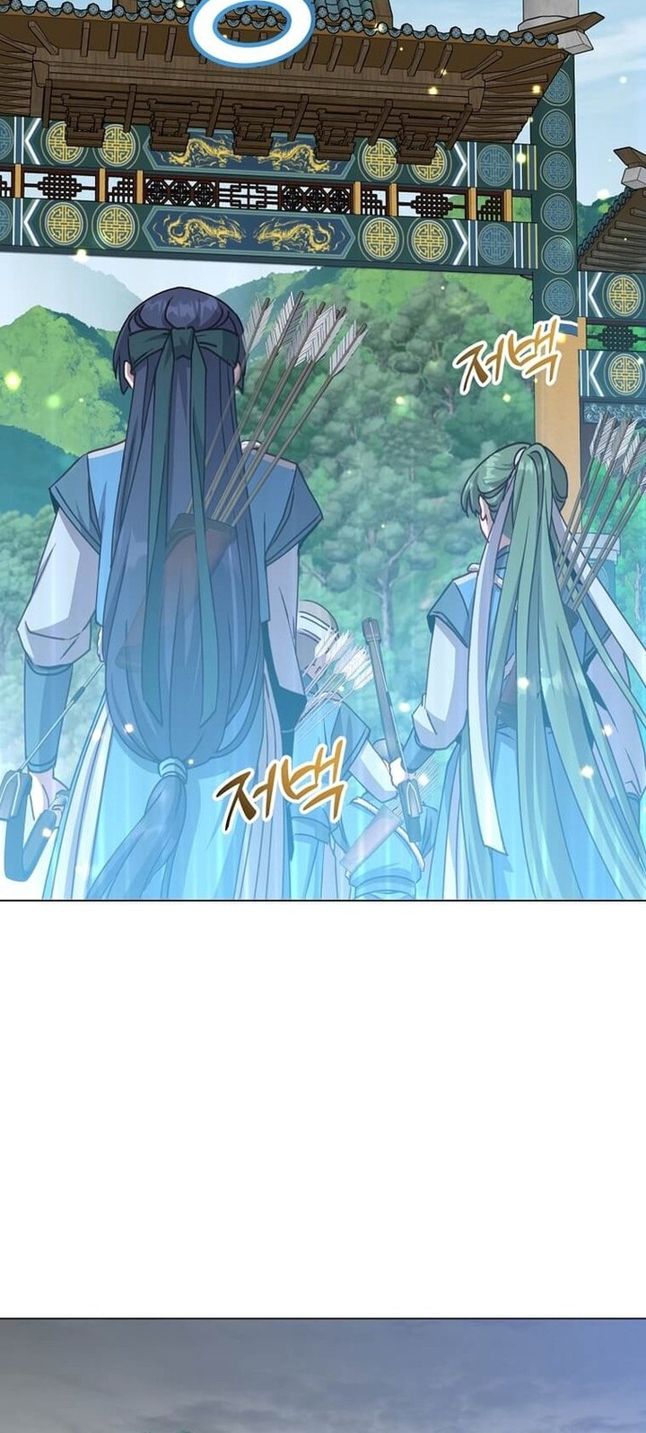 Chapter 199 - halaman 59