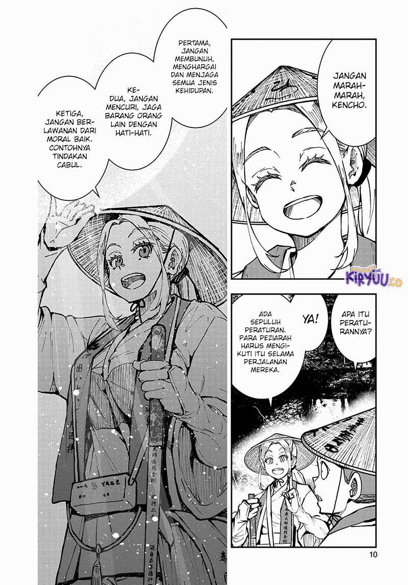 Chapter 39 - halaman 12
