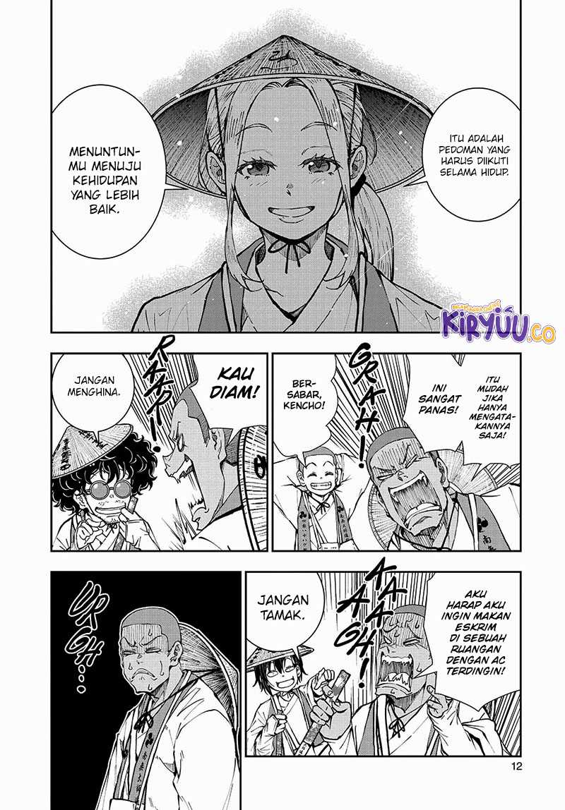 Chapter 39 - halaman 14