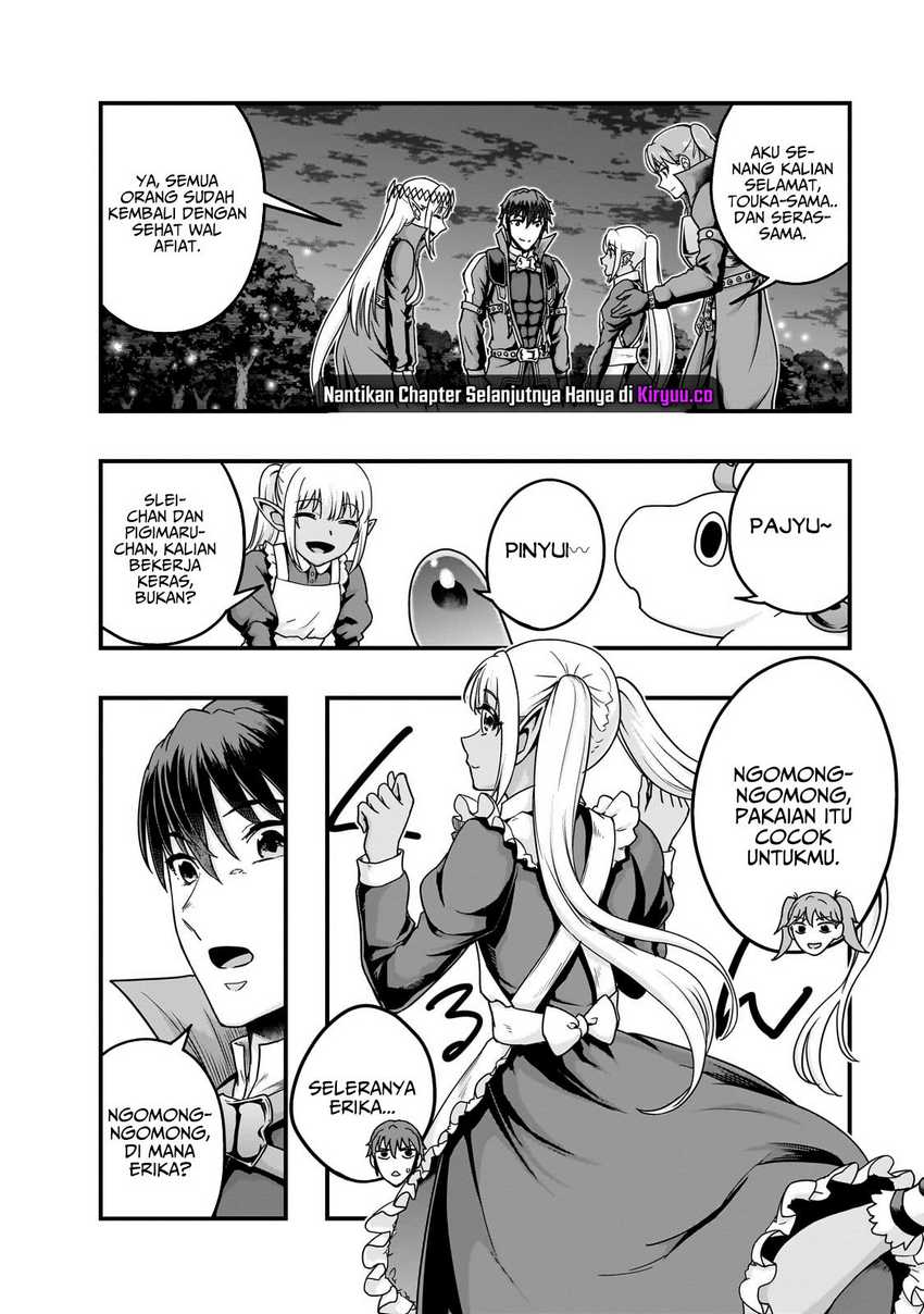 Chapter 58 - halaman 14