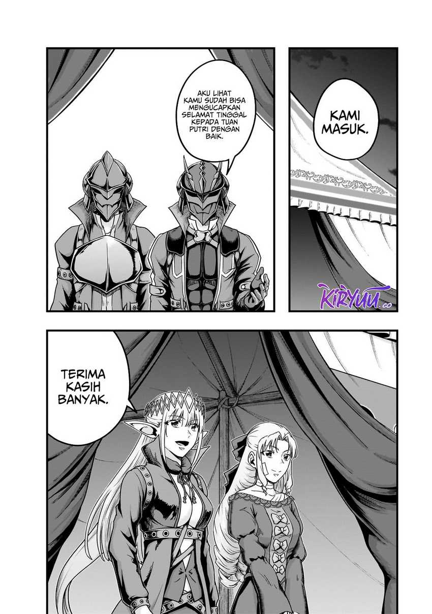 Chapter 58 - halaman 4
