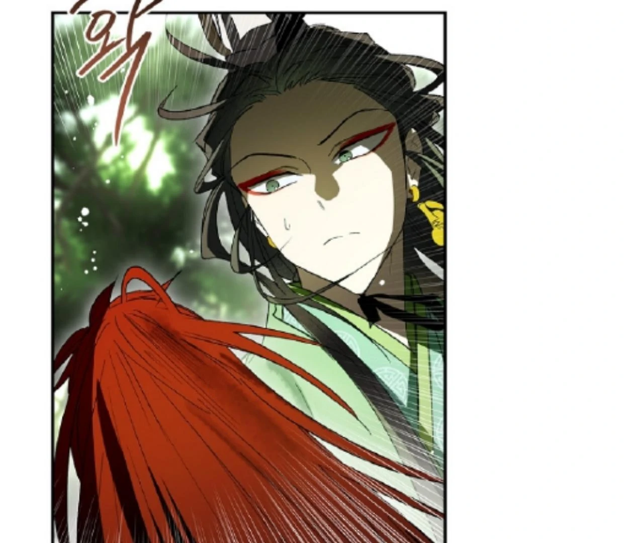 Chapter 33 - halaman 124