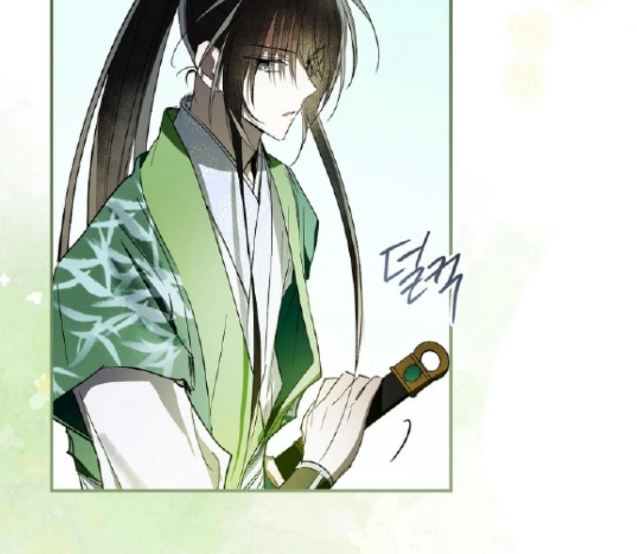 Chapter 32 - halaman 139