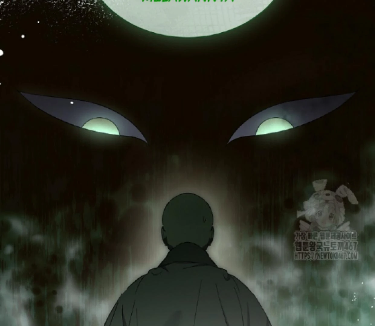 Chapter 32 - halaman 147