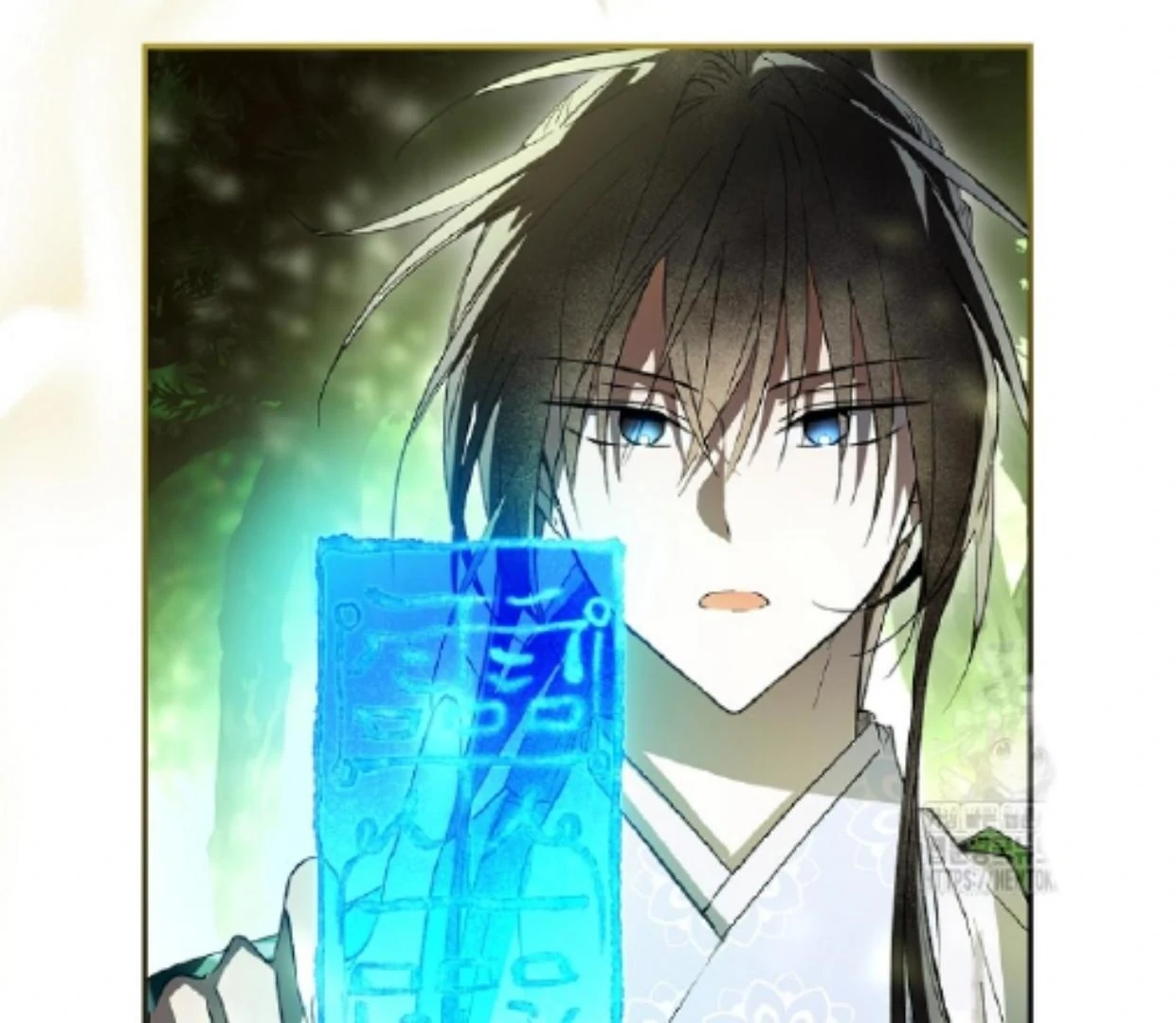 Chapter 32 - halaman 172