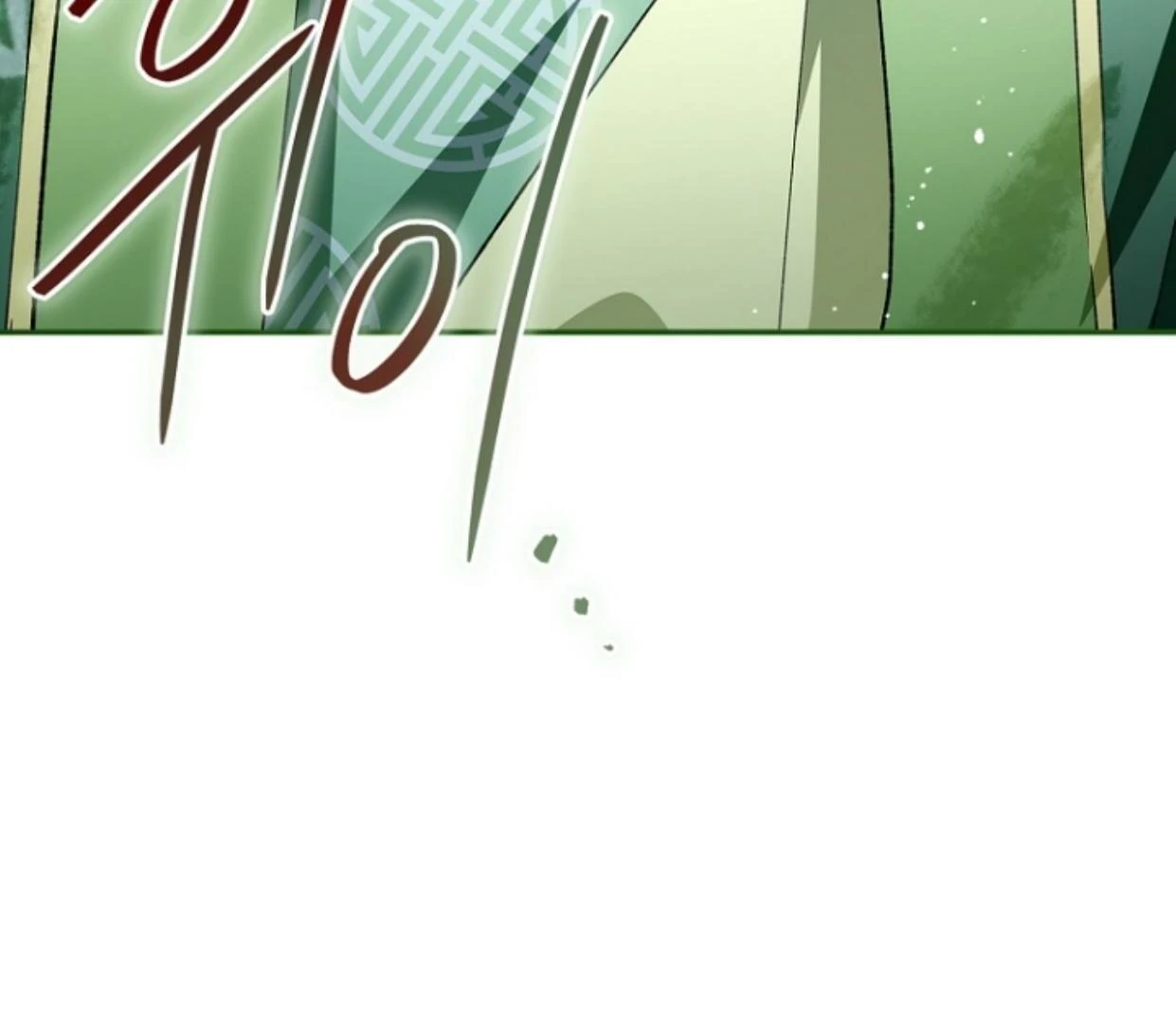 Chapter 32 - halaman 212