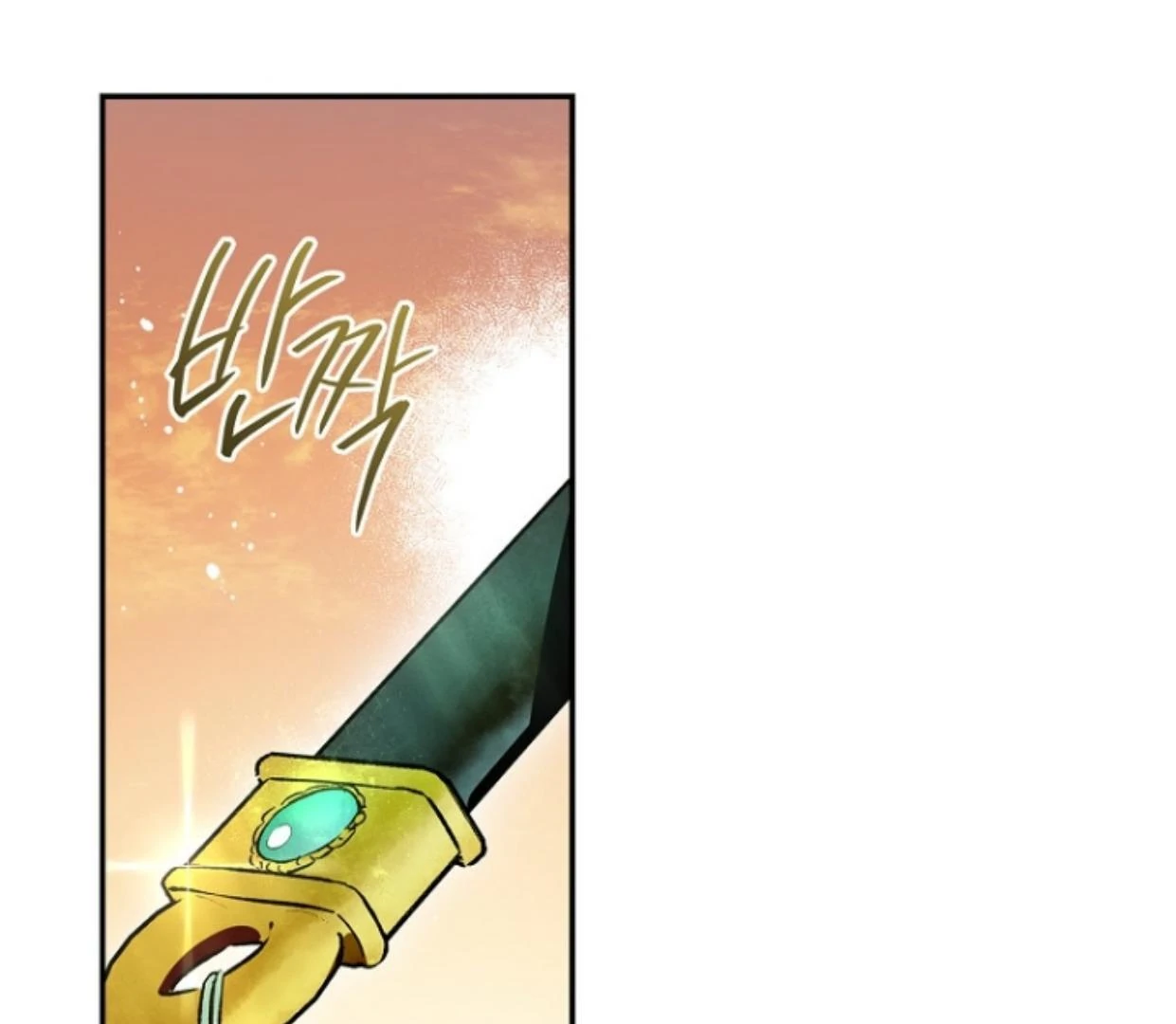 Chapter 31 - halaman 231