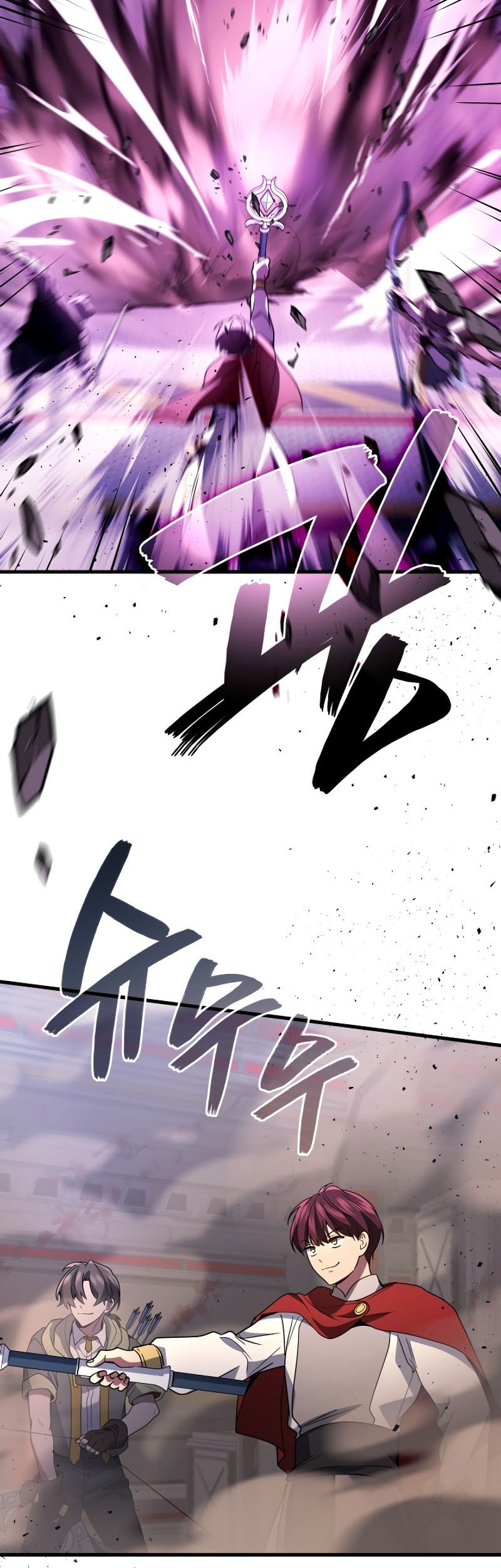 Chapter 94 - halaman 56