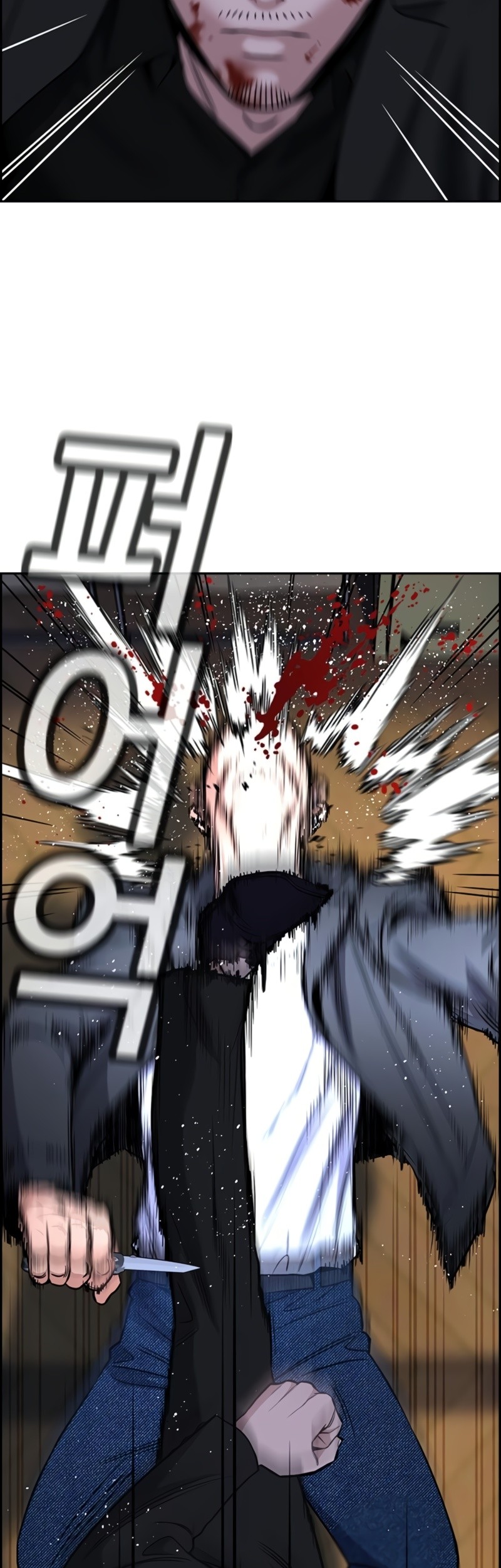 Chapter 189 - halaman 19